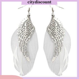 &lt;citydiscount&gt;  City_ต่างหู Chandelier แบบตะขอ สำหรับสตรี