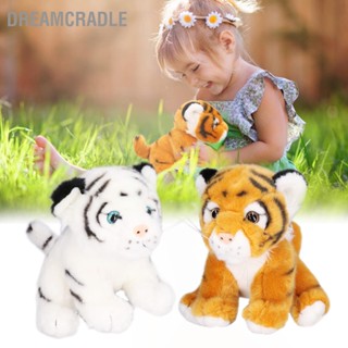 Dreamcradle Tiger ตุ๊กตานุ่ม น่ารัก ของขวัญวันเกิด สําหรับตกแต่งบ้าน