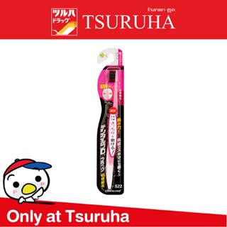 Kurashi-Rhythm Dental Pro Black Super Fine Super Compact medium 1 pcs. / คุราชิ-ริธึ่ แปรงสีฟัน เดนทอลโปร แบล็ค ซุปเปอร์