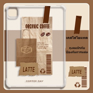 ถุงกาแฟ สัตว์น่ารัก เคสไอแพด เคสใส ลายการ์ตูนน่ารัก เคสไอแพด compatible for เคสไอแพด gen9 gen 8 gen 7 mini 6 5 4 เคสไอแพด air5 air4 case ipad for เคสไอแพด 2021 2020 เคสไอแพด Air5 เคสไอแพด mini6