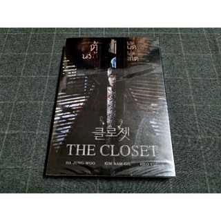 DVD ภาพยนตร์เกาหลีสยองขวัญ "The Closet / ตู้นรกไม่ได้ผุดไม่ได้เกิด" (2020)