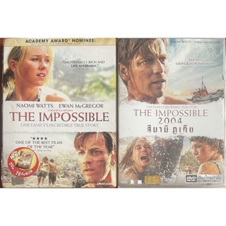 The Impossible (2012, DVD)/2004 สึนามิภูเก็ต (ดีวีดี แบบ 2 ภาษา หรือ แบบพากย์ไทยเท่านั้น)