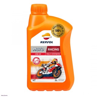 REPSOL น้ำมันรุ่น RACING 4T 10W40 / 15W50 10W60 น้ำมันเครื่องจัดส่งตรงจุด