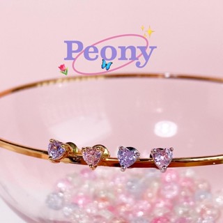 Peony Earrings ต่างหูหัวใจจิ๋ว