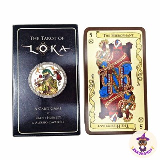 ไพ่ทาโรต์ ไพ่ยิปซี The Tarot of Loka (พร้อมส่ง🇹🇭) New🖤 Tarot cards