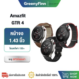 NEW Amazfit GTR 4 Smartwatch Waterproof การโทรด้วยบลูทูธ นาฬิกาสมาร์ทวอทช์ SpO2 วัดออกซิเจนในเลือด