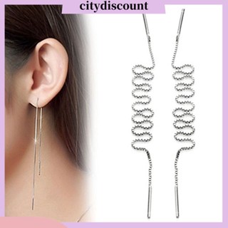 &lt;citydiscount&gt;  สร้อยคอโซ่ยาวสําหรับผู้หญิงต่างหู