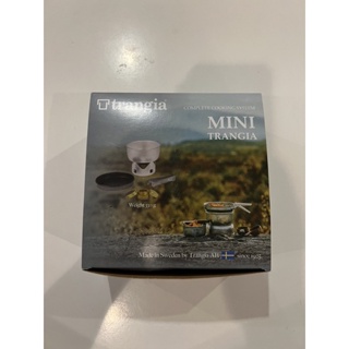 Trangia Mini, Alcohol Stove with Pot and Pan Set (New)