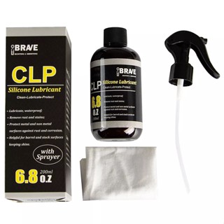 น้ำมันหล่อลื่นปืน CLP silicone lubricant ขนาด 200ml.