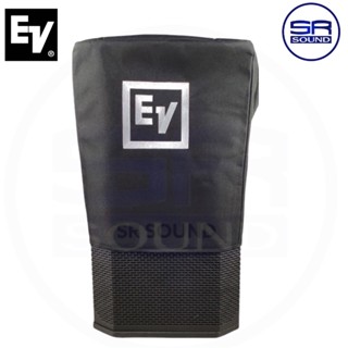 EVOLVE 30M  กระเป๋าใส่ตู้ซับลำโพงตรงรุ่น EV Subwoofer Cover ผ้าไนลอน (สินค้าใหม่)