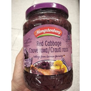 Hengstenberg Rotessa Red Cabbage กระกล่ำปลีดอง 680กรัม ราคาพิเศษ