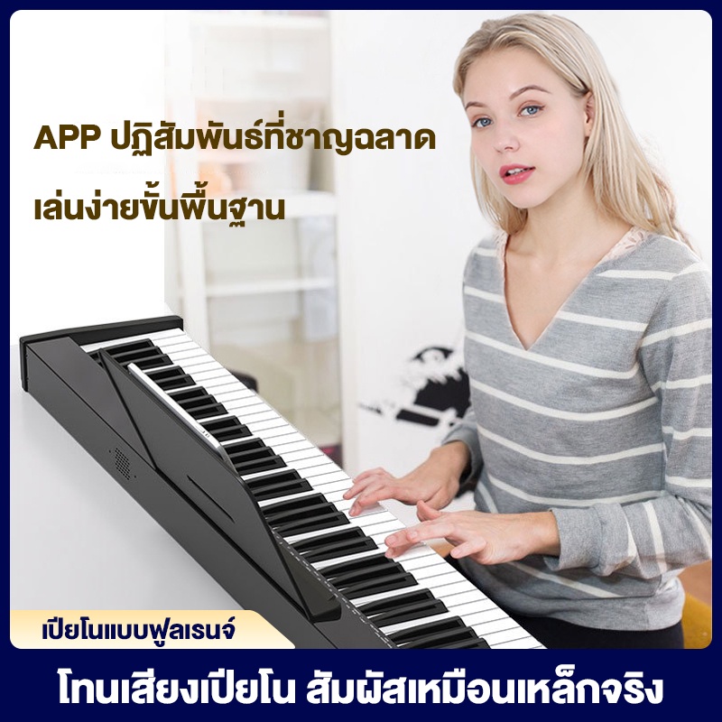 My Image 22