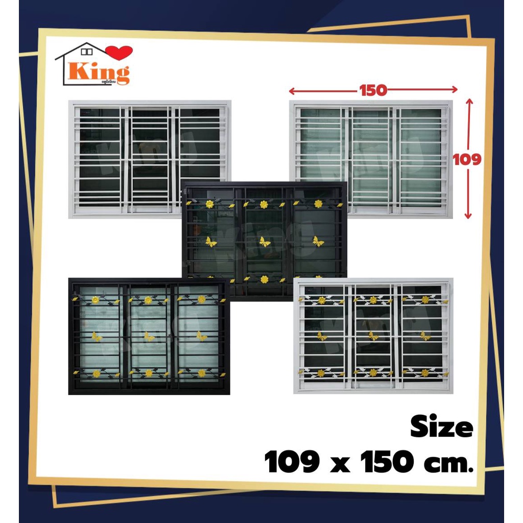 หน้าต่างบานเลื่อน 3 ช่องพร้อมเหล็กดัด[แนวนอน](สีอบ Powder Coat) 109x150cm.[ค่าส่งโครตถูก!!][ล็อกซ้าย