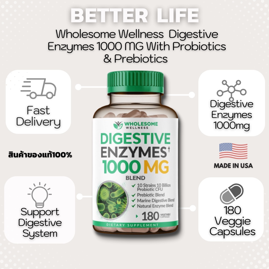 Wholesome Wellness Digestive Enzymes 1000 MG With Probiotics