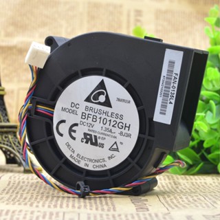 Sz ของแท้ พัดลมระบายความร้อน 9.7 ซม. 9733 BFB1012GH 12V 1.35A