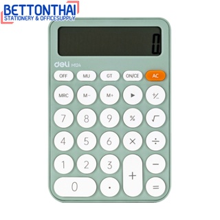 Deli M124 Calculator 12 digit เครื่องคิดเลขแบบพกพา (สีเขียว) สุดน่ารัก รับประกัน 5 ปี!! เครื่องคิดเลข  อุปกรณ์สำนักงาน