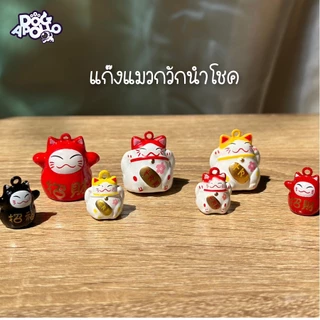 Dogapollo กระพรวนมีเสียงลายการ์ตูนพร้อมส่ง ลายน่ารัก มาพร้อมห่วงกลมคล้องได้เลย เสียงดัง