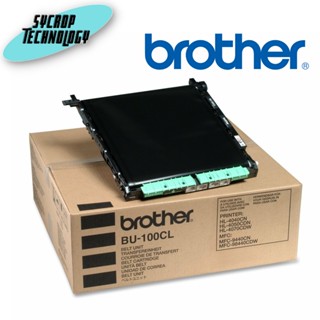 BROTHER BELT CLEANER BU-300CL BU-300CL ประกันศูนย์ เช็คสินค้าก่อนสั่งซื้อ