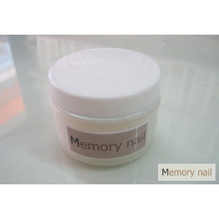 ผงต่อเล็บอะคริลิค สีใส Memory nail ((กระปุกฝาขาว 50กรัม))