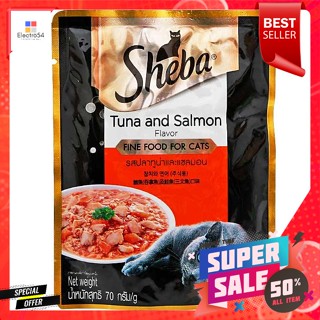 ชีบา อาหารแมวชนิดเปียก รสปลาทูน่าและแซลมอน 70 ก.Sheba wet cat food Tuna and salmon flavor 70 g.