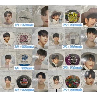 พร้อมส่ง - สินค้า official goods got7 #1