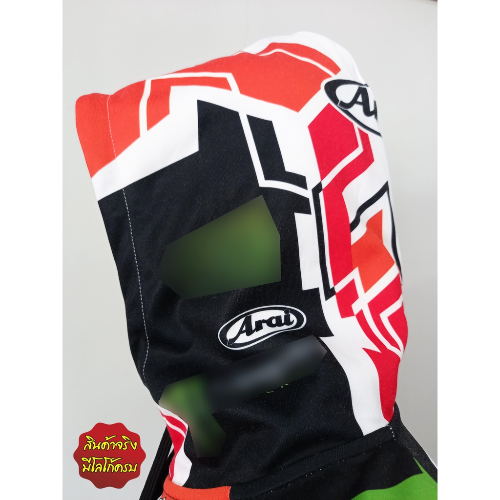 เสื้อแจ็คเก็ต โมโตจีพี Jacket MotoGP เสื้อทีม Kawasaki Racing Team แจ็คเก็ต-มอเตอร์ไซค์ #WB0003 รุ่น Jonathan (ฮู้ด,ซิป)