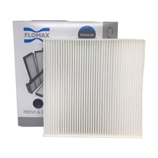 กรองแอร์ / ไส้กรองอากาศแอร์ ISUZU DMAX All-NEW 2012-2016,MU-X ยี่ห้อ FLOMAX ดีแม๊ก FMC119 / CABIN AIR FILTER