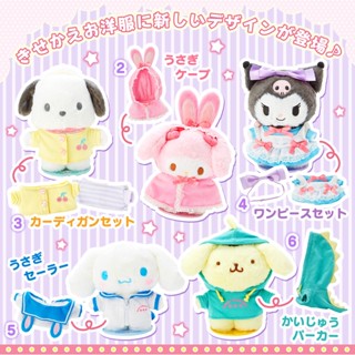 ชุดตุ๊กตา sanrio Pitatto แม่เหล็ก