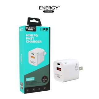 Energy Adapter อแดปเตอร์ Quick Charge 20W 2 ช่อง หัวชาร์ทคุณภาพดี ราคาคุ้มค่า ชาร์จไว (PD04)
