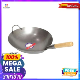 สามดาวกระทะเหล็กด้ามไม้ NO.153 STAR IRON PAN WITH WOODEN HANDLE NO15