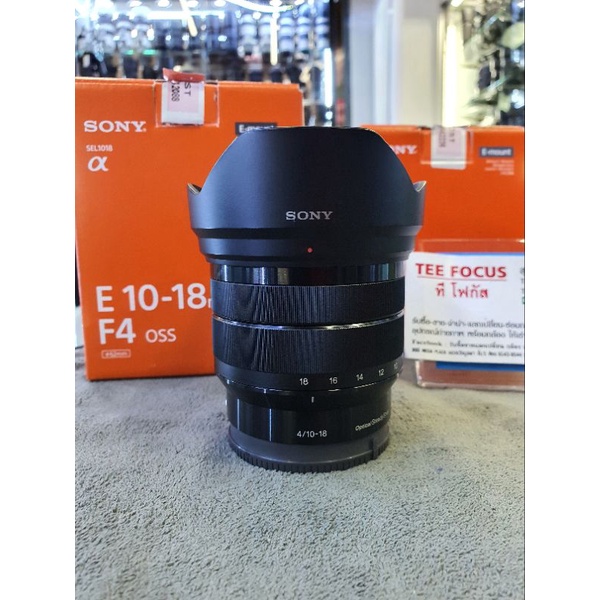 sony e 10-18mm f4 oss