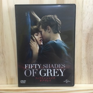 [JP/EN] (DVD) Fifty Shades of Grey フィフティ・シェイズ・オブ・グレイ ฟิฟตี้ เชดส์ ออฟ เกรย์ หนังซับญี่ปุ่น หนังญี่ปุ่น หนังฝรั่ง
