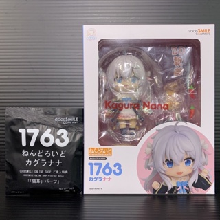 Nendoroid 1763 Kagura Nana [Lot Good Smile Online] w/Bonus (Virtual YouTuber)