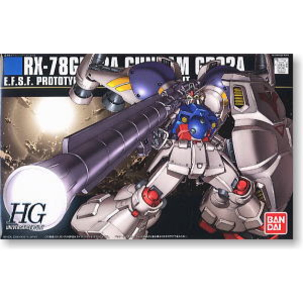 Bandai 4573102557193 hg1/144 066 gundam gp02a4573102557193