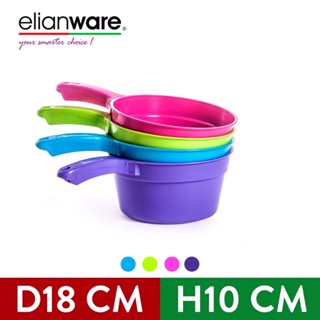 Elianware E-71 ทัพพีตักน้ํา / Gayung