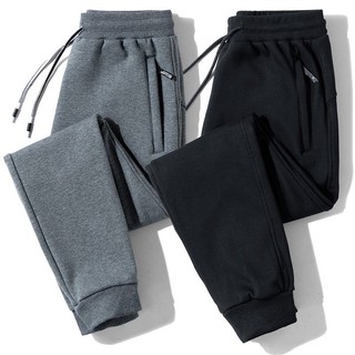 Unisex Palie Jogger Pants Makapal Tela With Zippers (A 1)