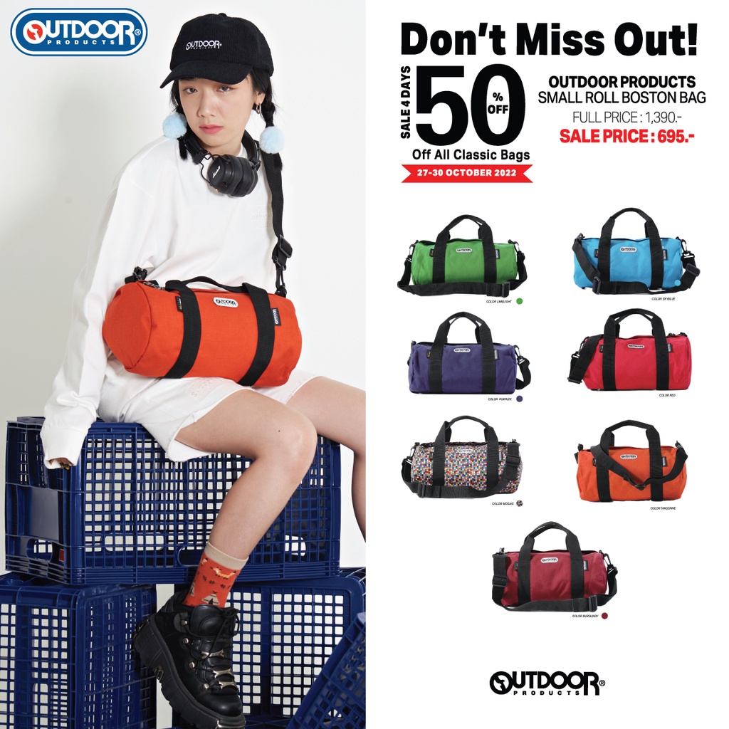 バッグ OUTDOOR PRODUCTS SKATER BAG ROLL BOSTON OUTDOOR PRODUCTS SKATER BAG ROLL BOSTON（OUTDOOR PRODUCTS