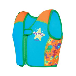 Zoggs Super Star Swimsure Jacket เสื้อชูชีพว่ายน้ำสำหรับเด็ก