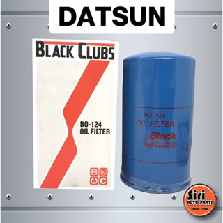 กรองเครื่อง ไส้กรองน้ำมันเครื่อง นิสสัน ดัทสัน คาร์บอน D 4 เหล็ก (Black Clubs BO-124 / BO124)