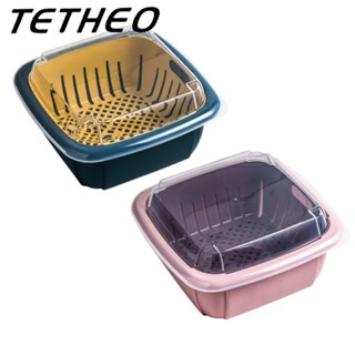 TETHEO ถูกที่สุด 1031-34 กล่องถนอมอาหาร กล่องเก็บผัก/ผลไม้ มีที่ระบายน้ำ แบบสองชั้น มีฝาปิดเก็บเข้าตู้เย็นได้ กล่องผลไม้