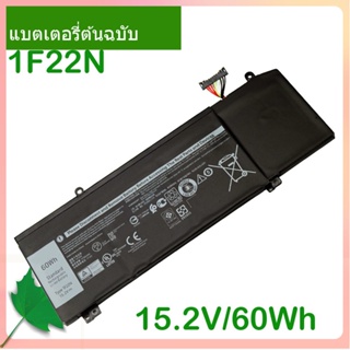 Original แบตเตอรี่โน้ตบุ๊ค 1F22N 15.2V 60WH For 2018 Orion M15 P82F XRGXX G5 5590 G7 7590 06YV0V 0JJPFK