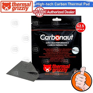 [CoolBlasterThai] Thermal Grizzly Carbonaut High-tech Carbon Thermal Pad 32x32x0.2 mm./62.5 W/mK