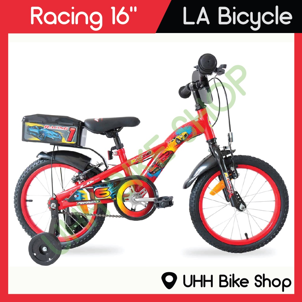 จักรยานเด็ก LA Bicycle รุ่น Racing 16"