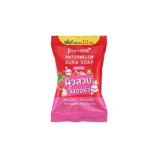 Jula’s Herb Watermelon Aura Soap-JH905 (1 ซอง)