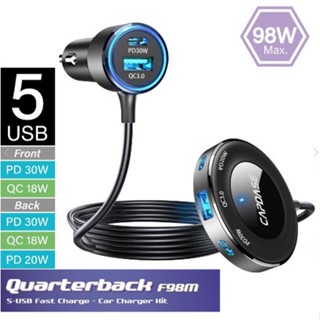 Capdase Quarterback F98M Fast Charging 5-USB (98W max.) Car Charger