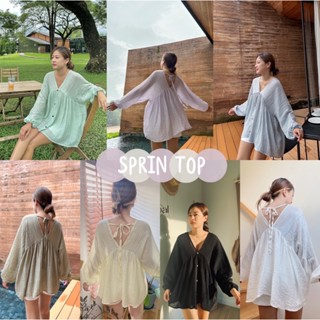 โค้ด FEEL65AUG ลด 65.- ขั้นต่ำ 500.-𝗦𝗣𝗥𝗜𝗡 𝗧𝗢𝗣 (แนะนำใส่ซับในนะคะ) เสื้อแขนยาว คอวีทรงโอเวอร์ไซส์ ดีเทลผูกหลังผ้าบางเบา