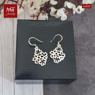 MT ต่างหูเงินแท้ ดอกไม้ ฉลุลาย แบบห้อย ตะขอเกี่ยว Solid 925 Sterling Silver Earrings (se820) MT Jewelry มณีธารา