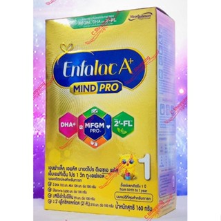 Enfalac A+ mindpro สูตร 1 เอนฟาแล็ค มายด์โปร 160g EXP 26/01/2025 📌นมล้อตใหม่📌 สภาพกล่องสวยไม่บุบ ของแท้ 💯% exp 01/2025