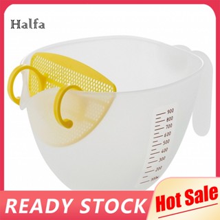 /HF/ Baking Tool Egg Liquid Mixing Cup for Bakery Multi-functional Egg Liquid Mixing Bowl Removable Filter