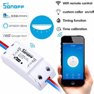 Sonoff basic สวิตช์สั่งงานด้วย WiFi รุ่น Basic R2